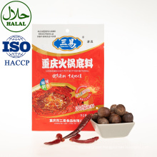 Factory Supply Attractive Price Hotpot Halal Hot Pot Soup Base Food Seasonings